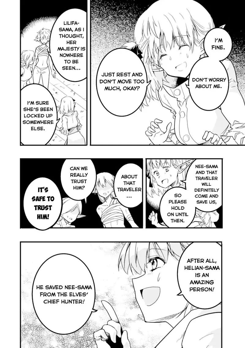 Another World Nation Archimaira Chapter 13.1 page 3