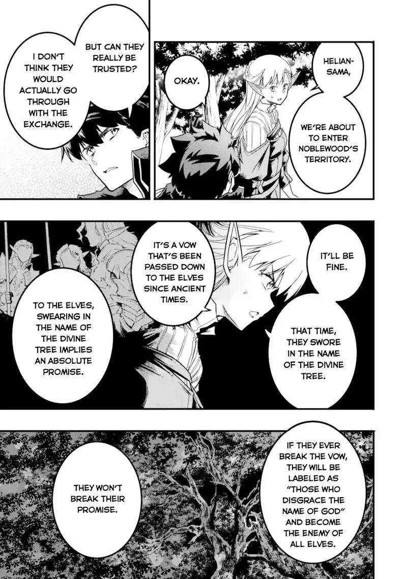 Another World Nation Archimaira Chapter 13.1 page 8