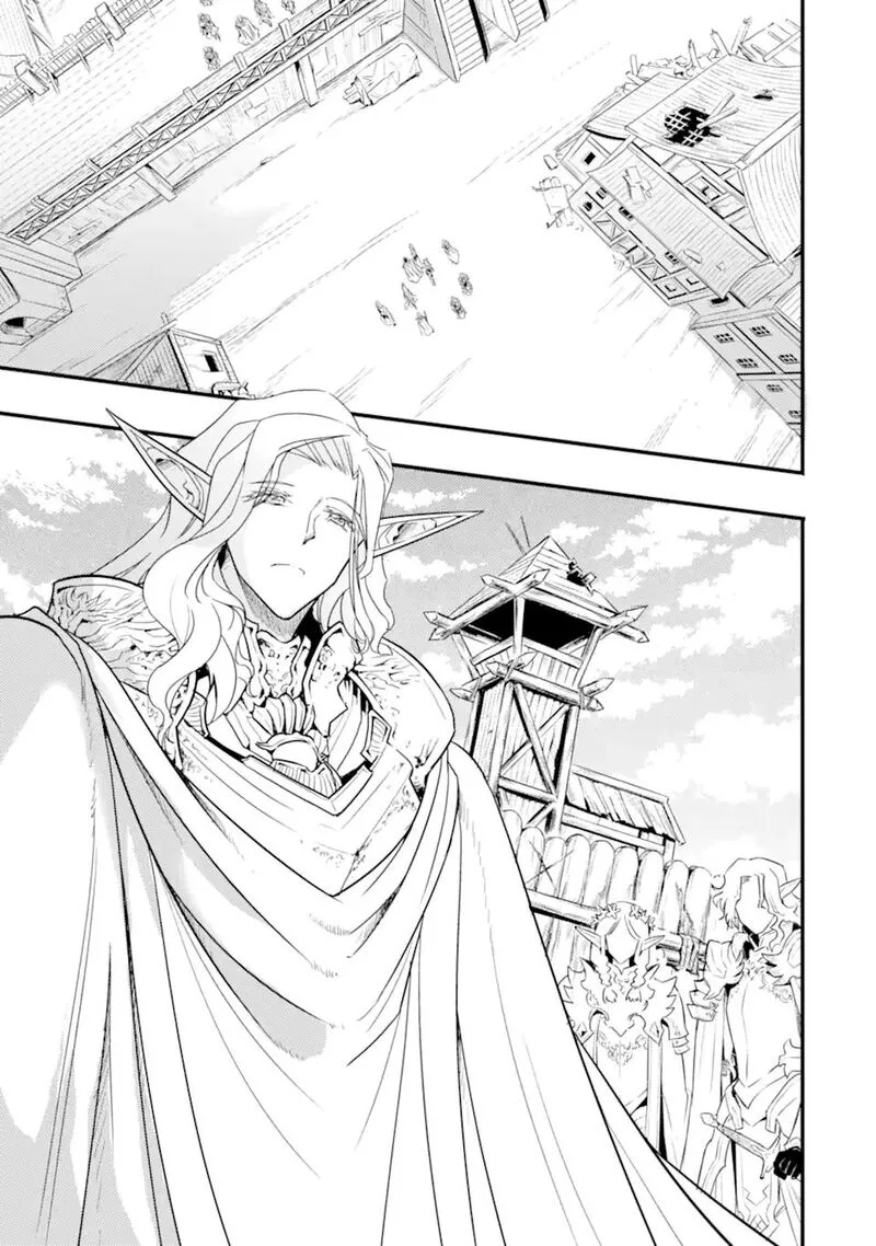 Another World Nation Archimaira Chapter 13.2 page 4