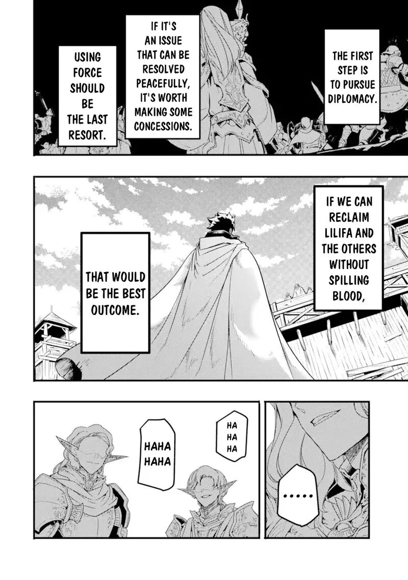 Another World Nation Archimaira Chapter 13.2 page 7