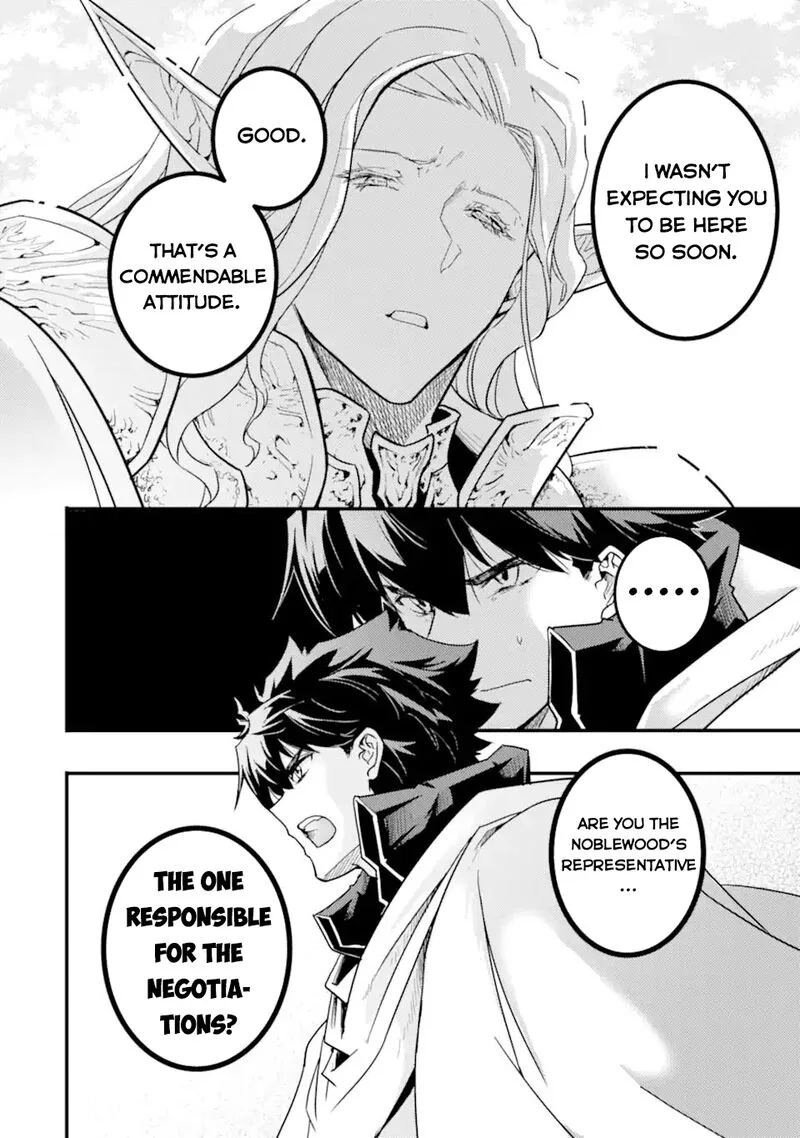 Another World Nation Archimaira Chapter 13.2 page 5