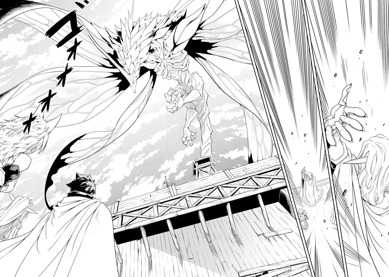 Another World Nation Archimaira Chapter 13.2 page 11