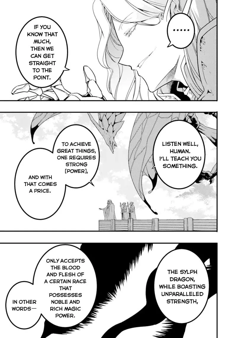 Another World Nation Archimaira Chapter 13.3 page 4