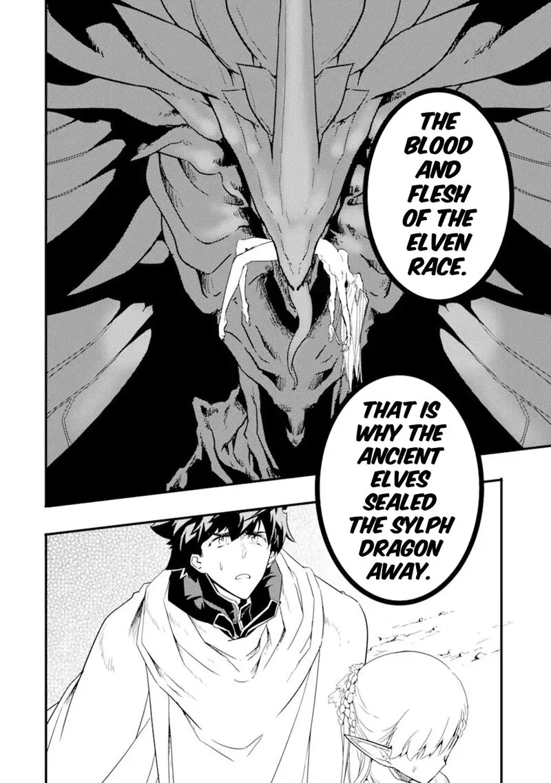 Another World Nation Archimaira Chapter 13.3 page 5