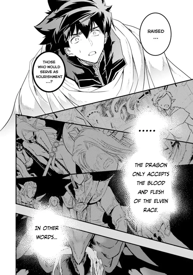 Another World Nation Archimaira Chapter 13.3 page 7