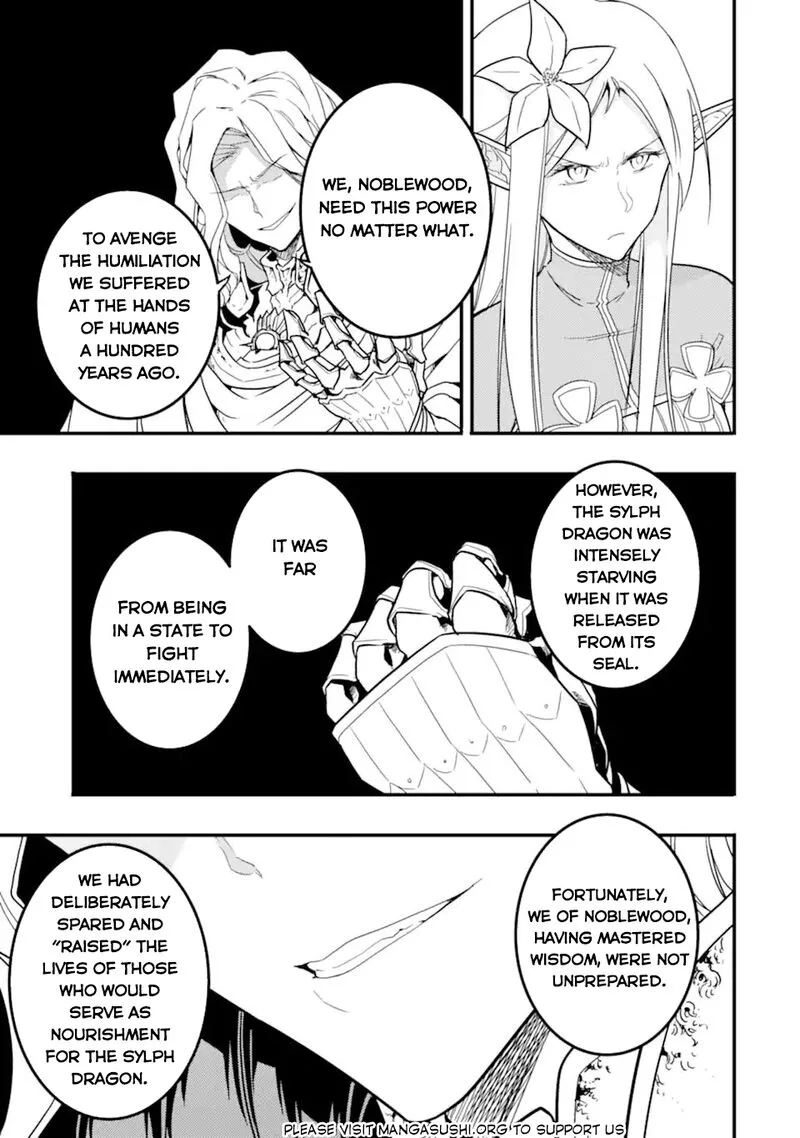 Another World Nation Archimaira Chapter 13.3 page 6