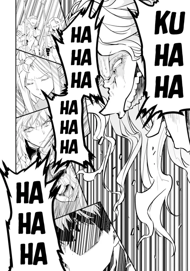 Another World Nation Archimaira Chapter 13.4 page 4