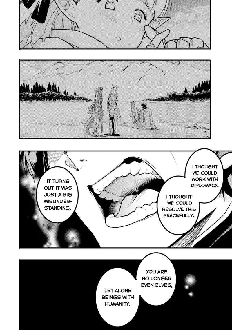 Another World Nation Archimaira Chapter 13.4 page 8
