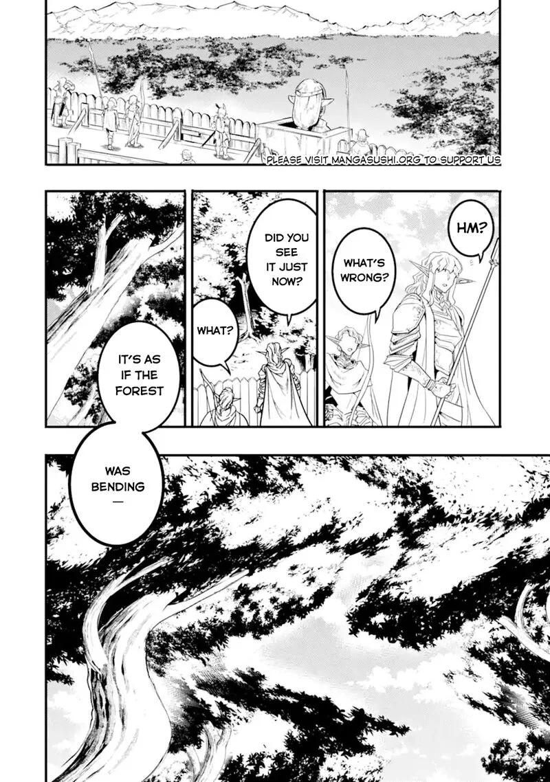 Another World Nation Archimaira Chapter 13.4 page 6