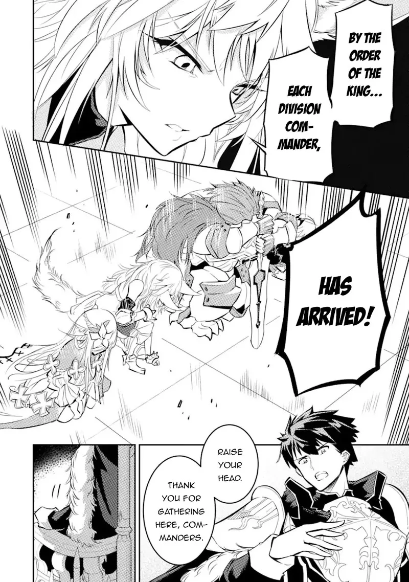 Another World Nation Archimaira Chapter 2.1 page 3
