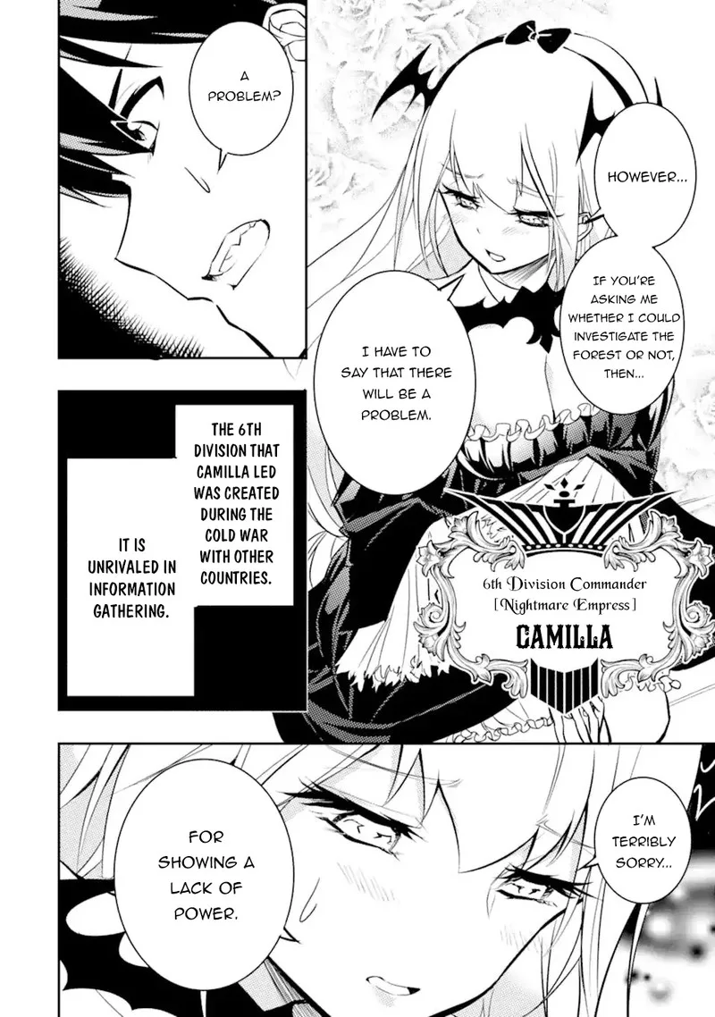 Another World Nation Archimaira Chapter 2.1 page 15