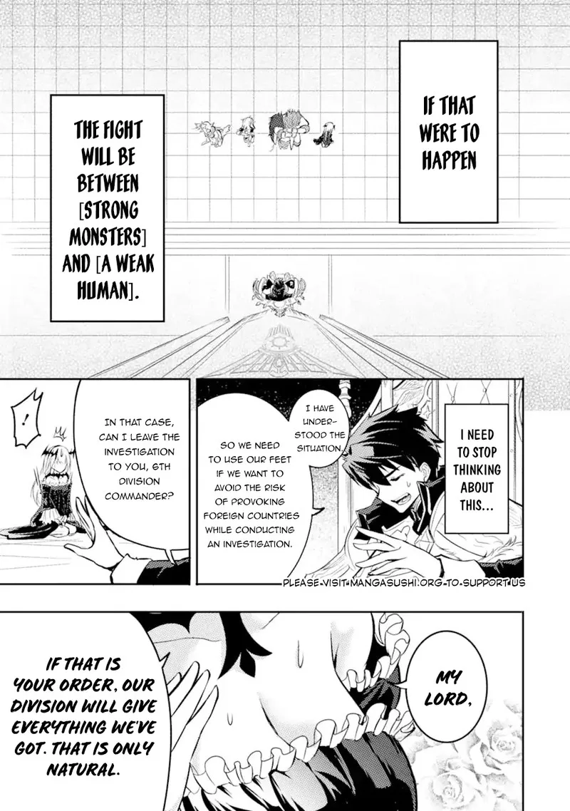 Another World Nation Archimaira Chapter 2.1 page 14