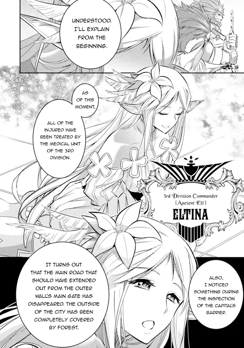 Another World Nation Archimaira Chapter 2.1 page 7