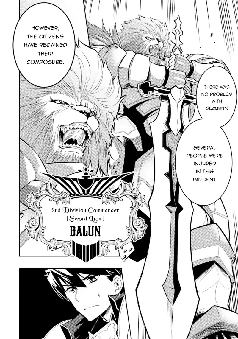 Another World Nation Archimaira Chapter 2.1 page 5