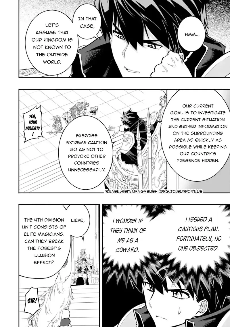 Another World Nation Archimaira Chapter 2.1 page 9