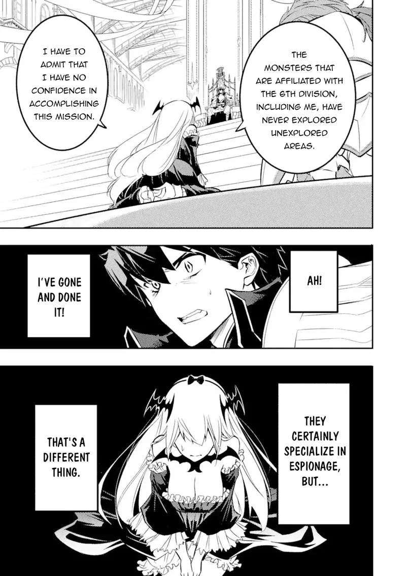 Another World Nation Archimaira Chapter 2.1 page 16