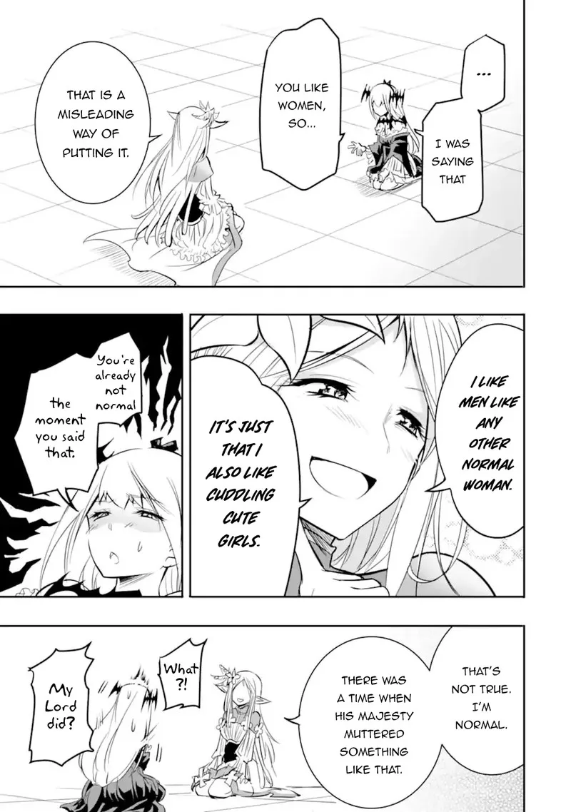 Another World Nation Archimaira Chapter 2.2 page 12