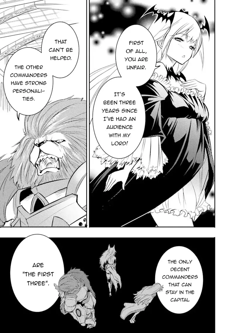 Another World Nation Archimaira Chapter 2.2 page 8