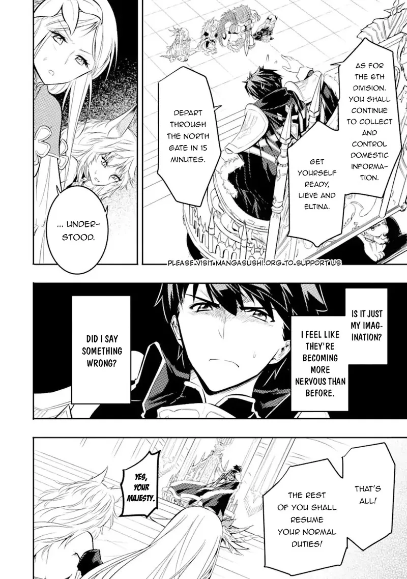 Another World Nation Archimaira Chapter 2.2 page 5
