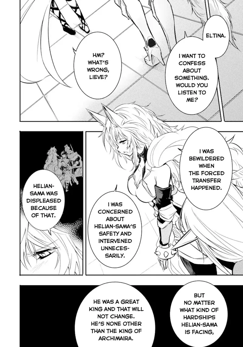 Another World Nation Archimaira Chapter 2.3 page 2