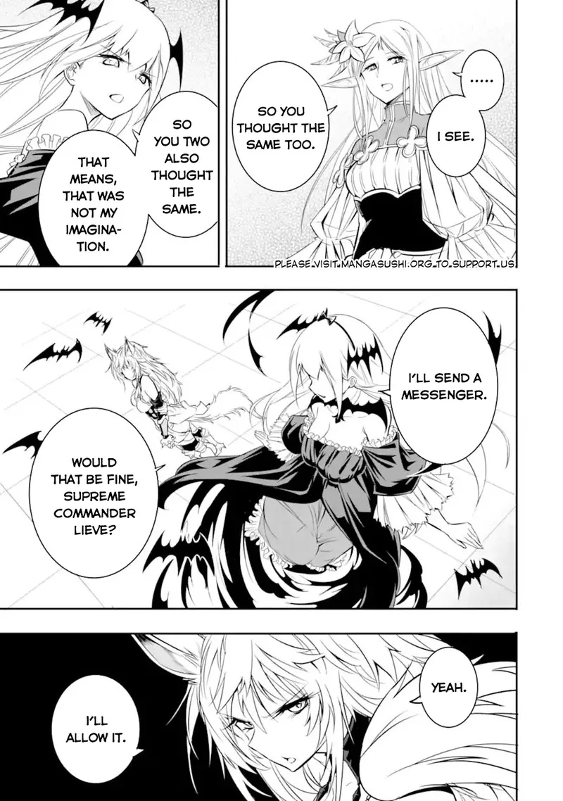 Another World Nation Archimaira Chapter 2.3 page 1