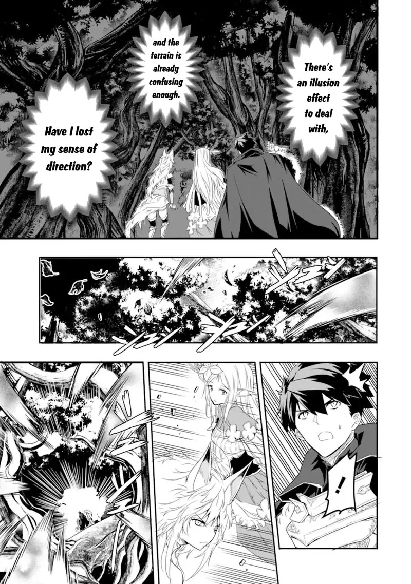 Another World Nation Archimaira Chapter 3.1 page 3