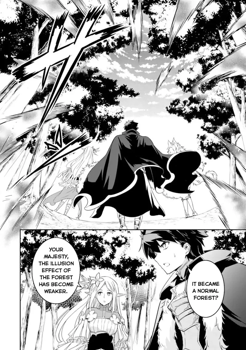 Another World Nation Archimaira Chapter 3.1 page 4