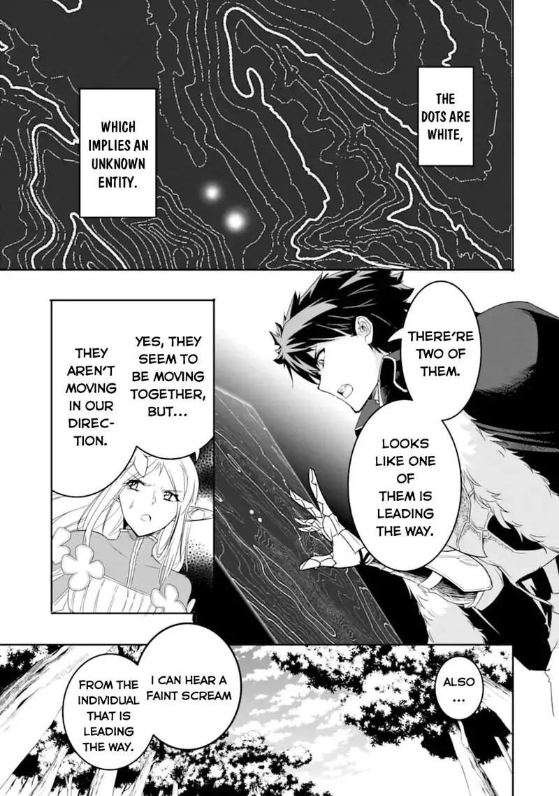 Another World Nation Archimaira Chapter 3.1 page 13