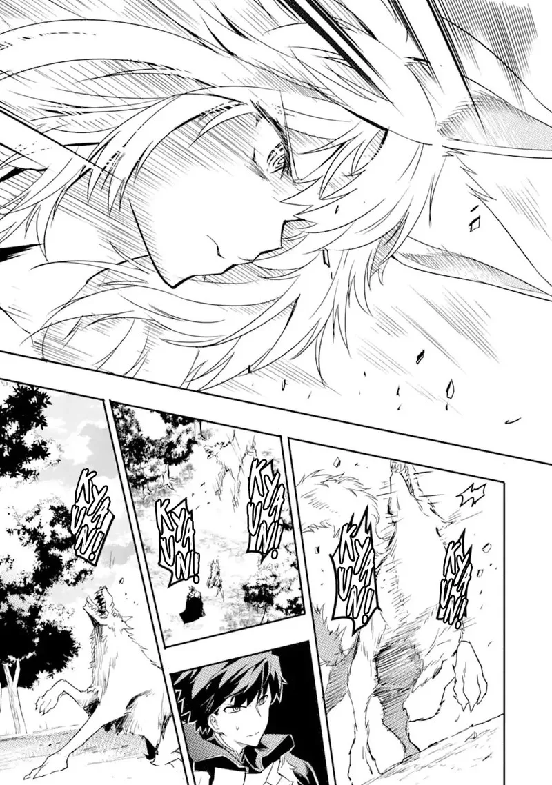 Another World Nation Archimaira Chapter 3.1 page 8