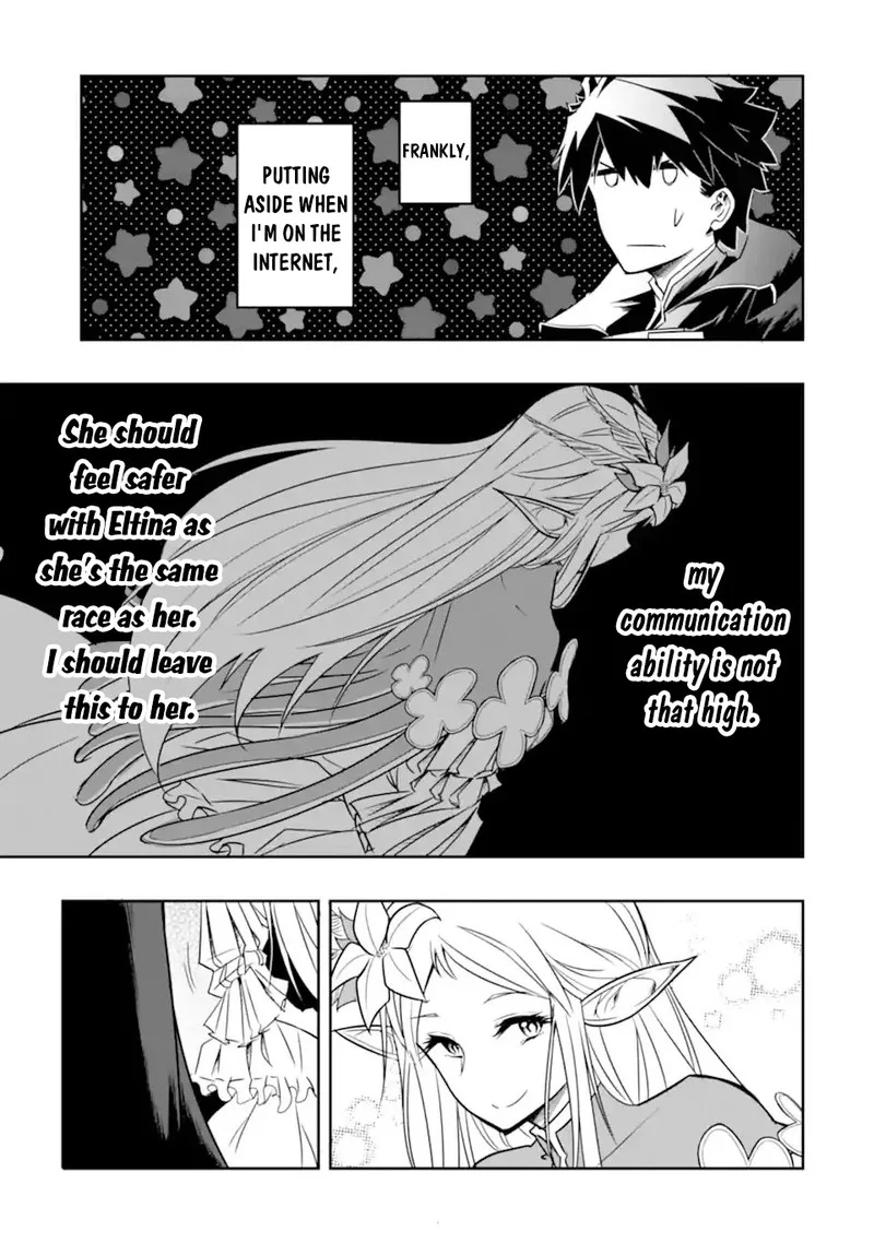 Another World Nation Archimaira Chapter 3.2 page 9