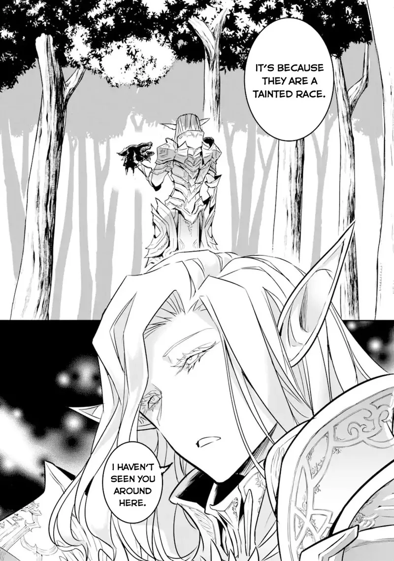 Another World Nation Archimaira Chapter 3.2 page 16