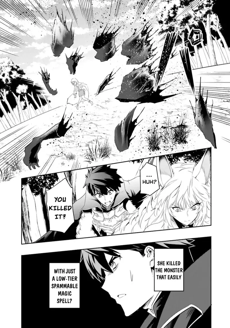 Another World Nation Archimaira Chapter 3.2 page 3