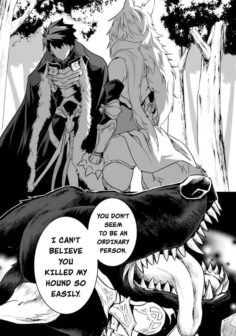 Another World Nation Archimaira Chapter 3.2 page 17