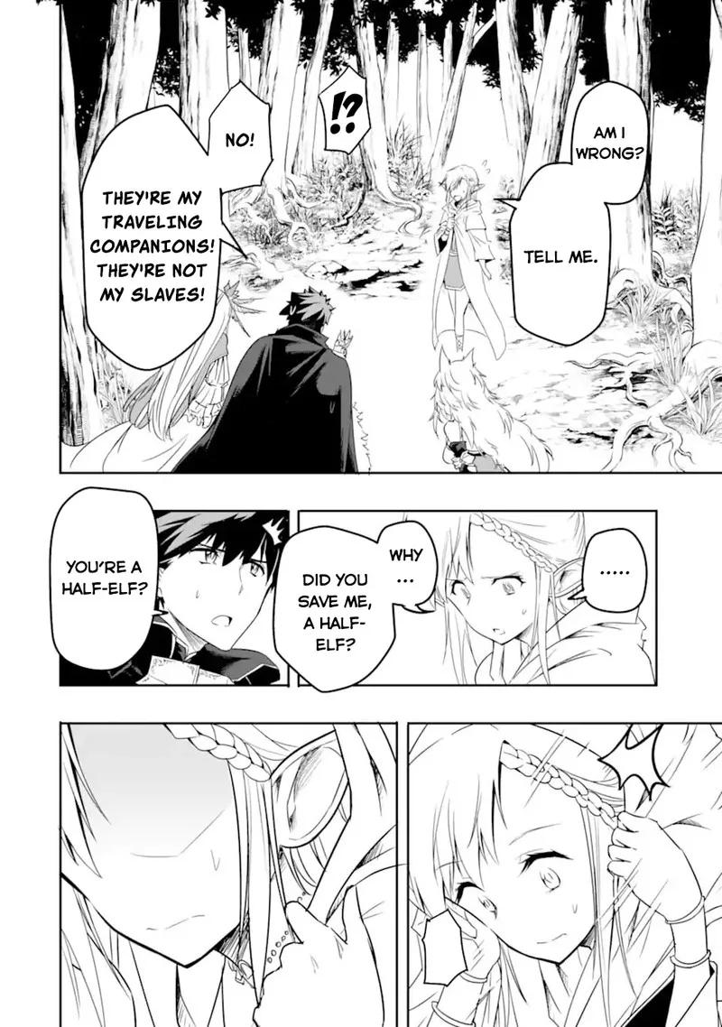 Another World Nation Archimaira Chapter 3.2 page 12