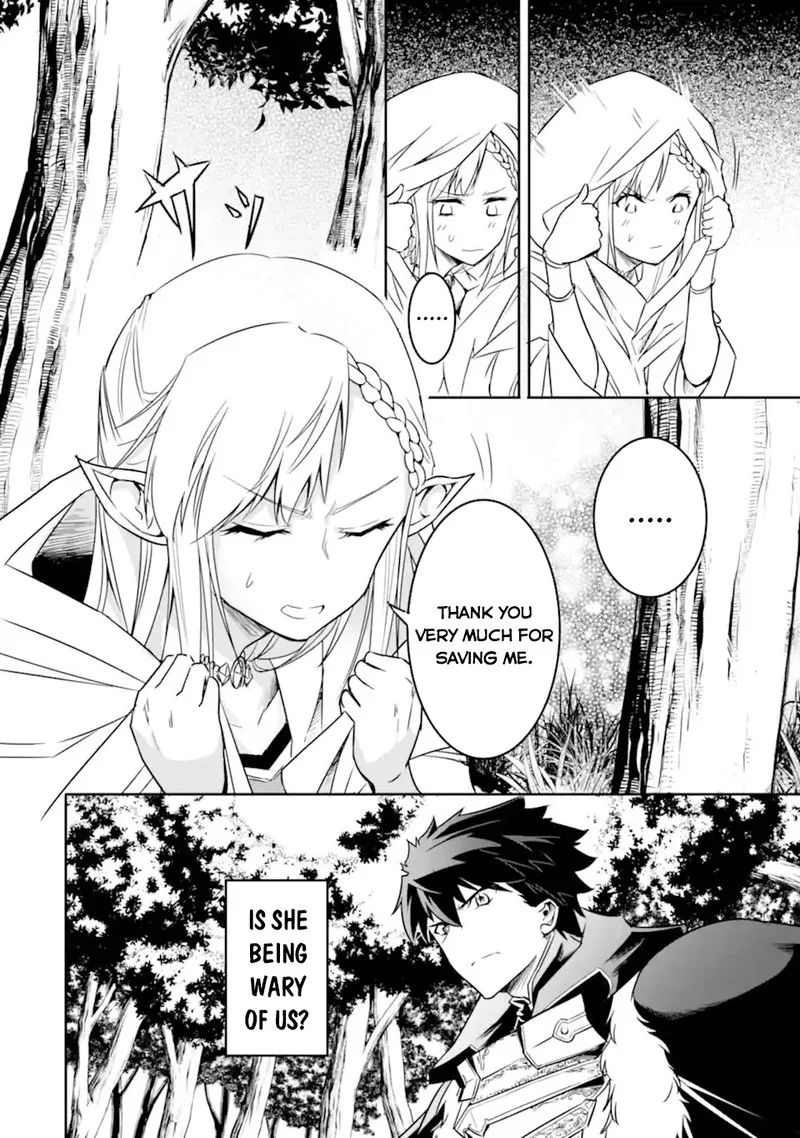 Another World Nation Archimaira Chapter 3.2 page 6