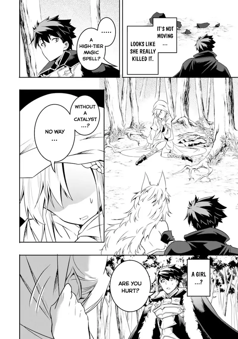 Another World Nation Archimaira Chapter 3.2 page 4