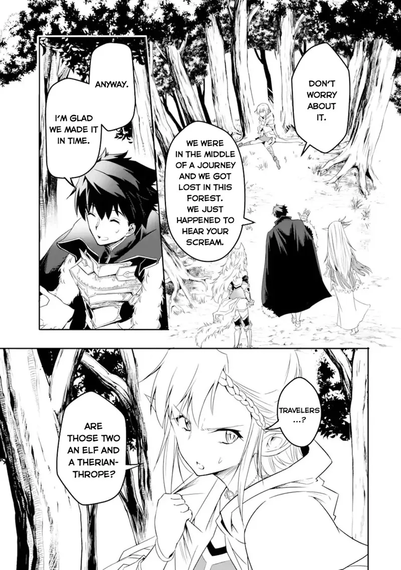 Another World Nation Archimaira Chapter 3.2 page 7