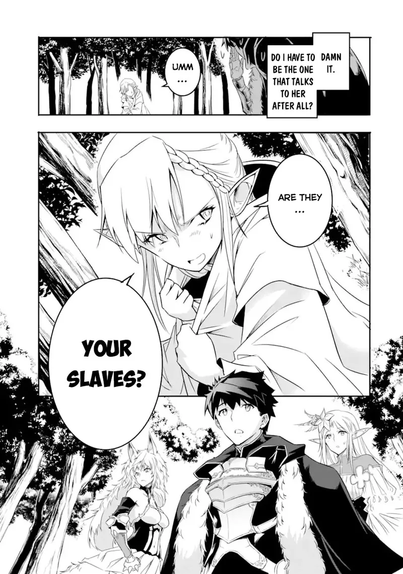 Another World Nation Archimaira Chapter 3.2 page 11