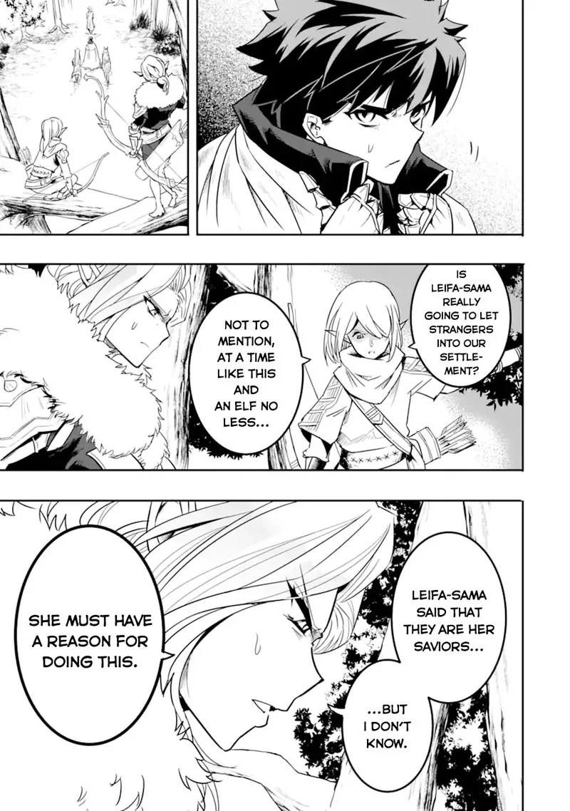 Another World Nation Archimaira Chapter 5.1 page 3