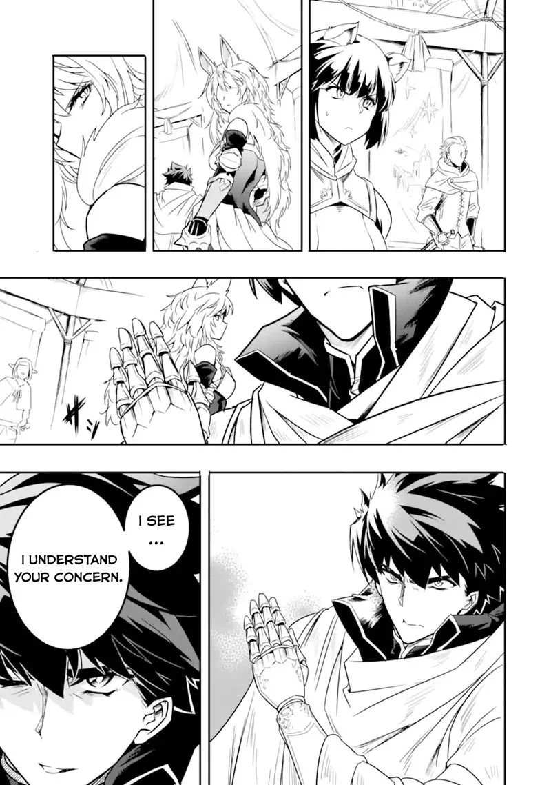 Another World Nation Archimaira Chapter 5.1 page 12