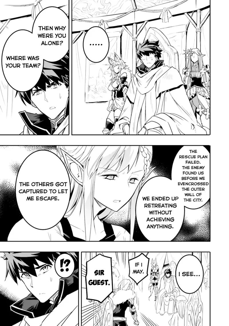 Another World Nation Archimaira Chapter 5.1 page 10