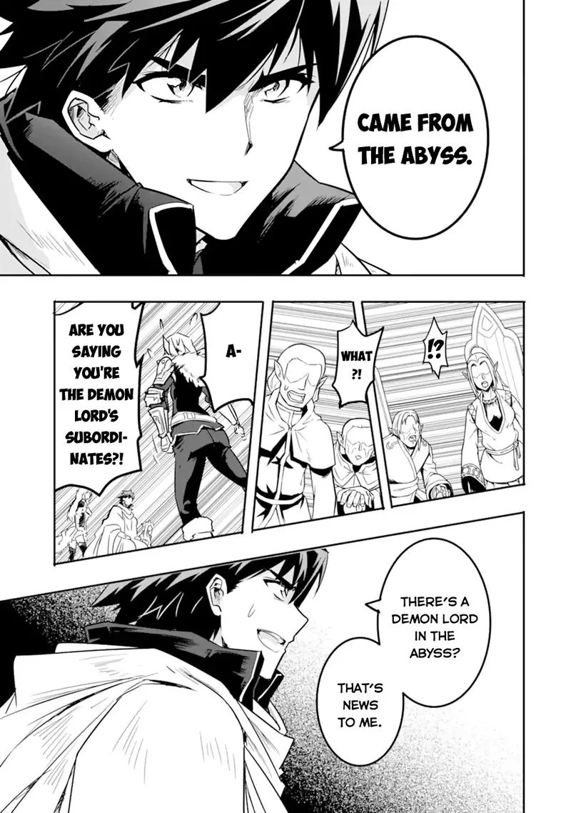 Another World Nation Archimaira Chapter 5.1 page 14