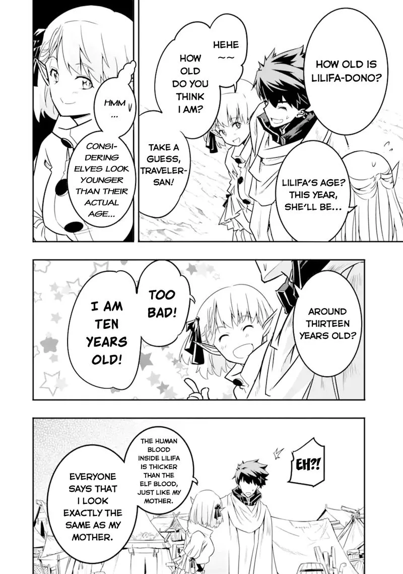 Another World Nation Archimaira Chapter 5.2 page 13