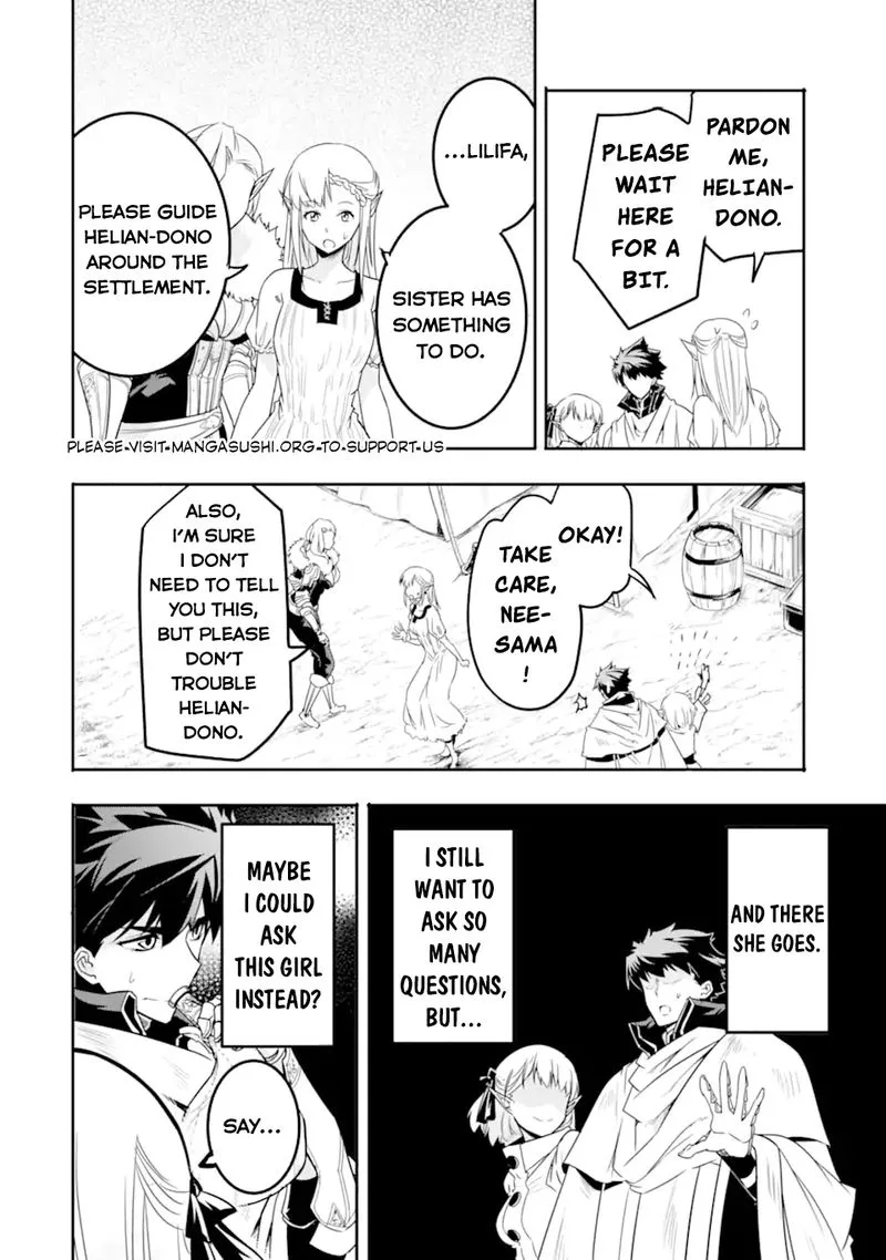 Another World Nation Archimaira Chapter 5.2 page 15