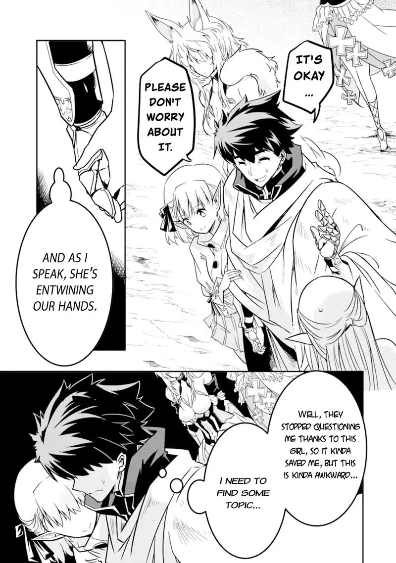 Another World Nation Archimaira Chapter 5.2 page 12