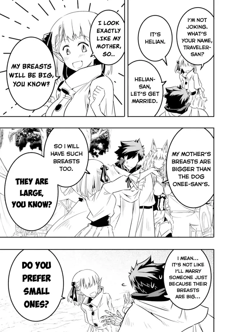 Another World Nation Archimaira Chapter 5.3 page 4
