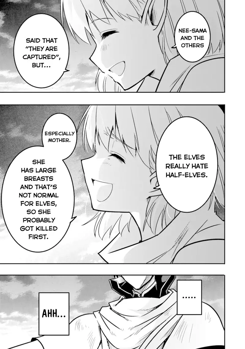 Another World Nation Archimaira Chapter 5.3 page 8