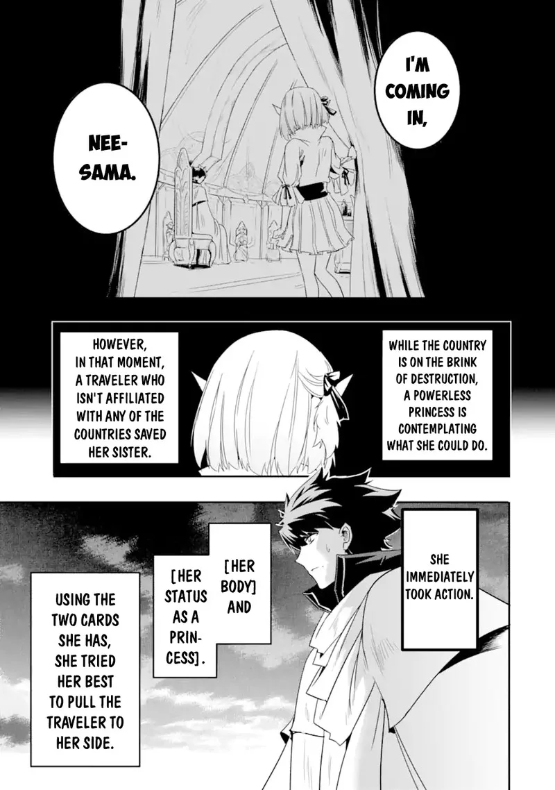 Another World Nation Archimaira Chapter 5.3 page 12