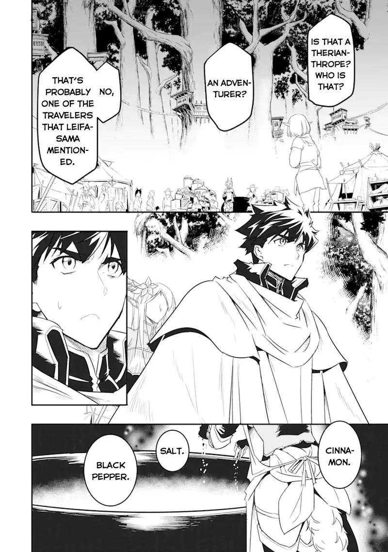 Another World Nation Archimaira Chapter 6.1 page 2
