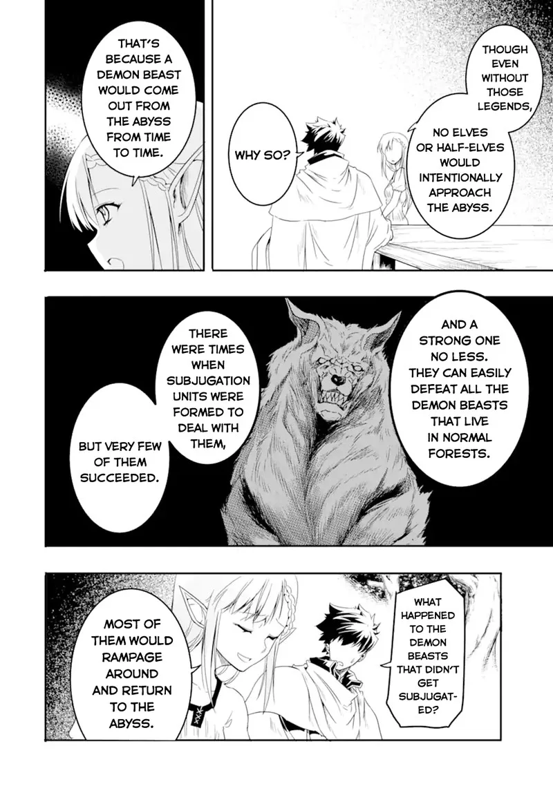 Another World Nation Archimaira Chapter 6.1 page 9